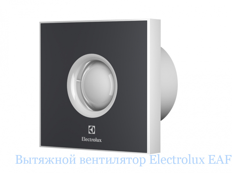 �������� ���������� Electrolux EAFR-150TH dark